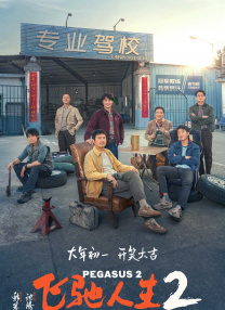 久久成人性色生活片